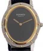 HERMESエルメス）の古着「クリッパー」