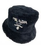 PRADAプラダ）の古着「パイルバケットハット」｜ブラック