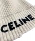 CELINEの古着・服飾アイテム：44800円