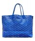 GOYARD (ゴヤール) サンルイＧＭ ブルー サイズ:ＧＭ：128000円