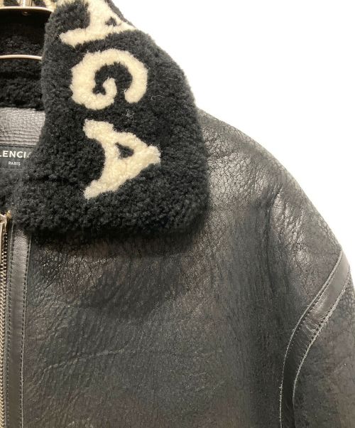 BALENCIAGA（バレンシアガ）BALENCIAGA (バレンシアガ) Shearling Bombadier ブラック サイズ:44の古着・服飾アイテム