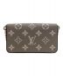 LOUIS VUITTON (ルイ ヴィトン) ポシェットフェリシー グレージュ：178000円
