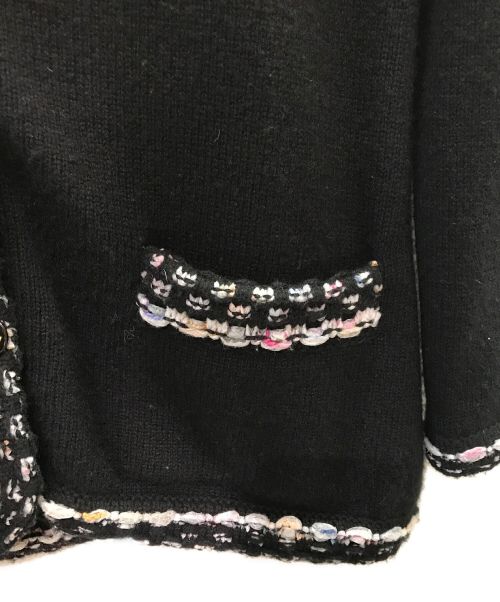 CHANEL（シャネル）CHANEL (シャネル) カシミヤコットンノーカラーカーディガン ブラック サイズ:38の古着・服飾アイテム
