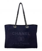 CHANELシャネル）の古着「ドーヴィルMM」｜ダークネイビー