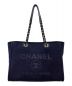 CHANEL（シャネル）の古着「ドーヴィルMM」｜ダークネイビー