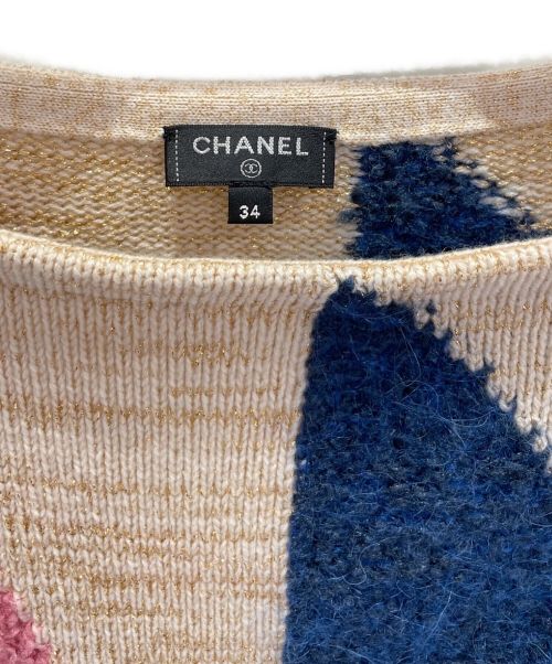 CHANEL（シャネル）CHANEL (シャネル) クレイジーパターンボートネックニット マルチカラー サイズ:34の古着・服飾アイテム