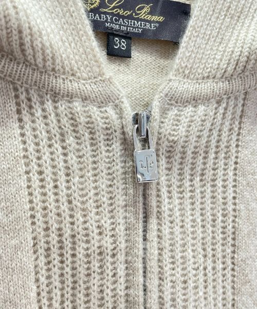 LORO PIANA（ロロピアーナ）LORO PIANA (ロロピアーナ) ジップニットパーカー ベージュ サイズ:38の古着・服飾アイテム
