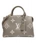 LOUIS VUITTON（ルイ ヴィトン）の古着「プティ・パレPM/」｜グレー