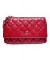 CHANEL（シャネル）の古着「マトラッセチェーンショルダーバッグ」｜レッド