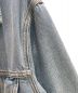 中古・古着 LOUIS VUITTON (ルイ ヴィトン) DNAデニムジャケット インディゴ サイズ:50：178000円