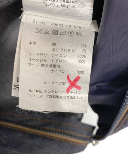 MONCLER（モンクレール）MONCLER (モンクレール) CHRONO GIUBBOTTO インディゴ サイズ:SIZE 0の古着・服飾アイテム