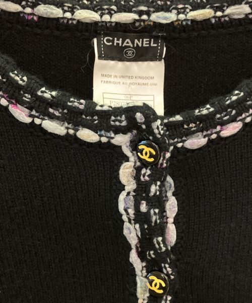 CHANEL（シャネル）CHANEL (シャネル) カシミヤコットンノーカラーカーディガン ブラック サイズ:38の古着・服飾アイテム