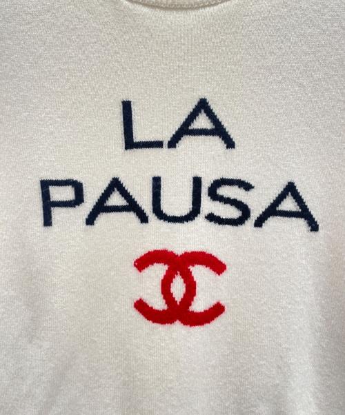 CHANEL（シャネル）CHANEL (シャネル) LA PAUSAカシミヤニット ホワイト サイズ:36の古着・服飾アイテム
