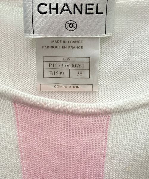 CHANEL（シャネル）CHANEL (シャネル) ココマークコットンニットベスト ライトピンク サイズ:38の古着・服飾アイテム