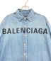 BALENCIAGAの古着・服飾アイテム：69800円