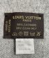 中古・古着 LOUIS VUITTON (ルイ ヴィトン) マフラー ・レイキャビック ノワール：74800円