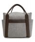 HERMES (エルメス) サックドパンサージュグルーム/トートバッグ グレー：298000円