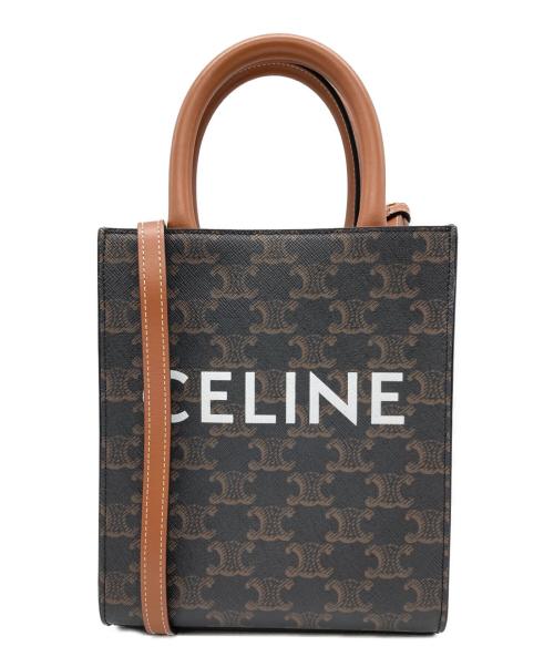 CELINE（セリーヌ）CELINE (セリーヌ) ミニバーティカルカバ ブラウンの古着・服飾アイテム