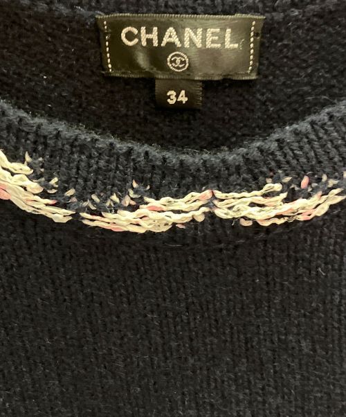 CHANEL（シャネル）CHANEL (シャネル) カシミヤフロントロゴニット ネイビー サイズ:34の古着・服飾アイテム