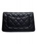 CHANEL (シャネル) マトラッセチェーンウォレット ブラック サイズ:19：538000円
