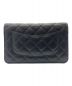 CHANEL (シャネル) マトラッセチェーンウォレット ブラック：540000円