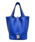 HERMES（エルメス）の古着「ピコタンロックPM」｜ブルー