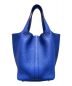 HERMES (エルメス) ピコタンロックPM ブルー サイズ:PM：530000円