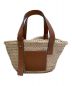 LOEWE（ロエベ）の古着「バスケットスモール」｜タン