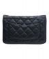 CHANEL (シャネル) マトラッセチェーンウォレット ブラック：470000円