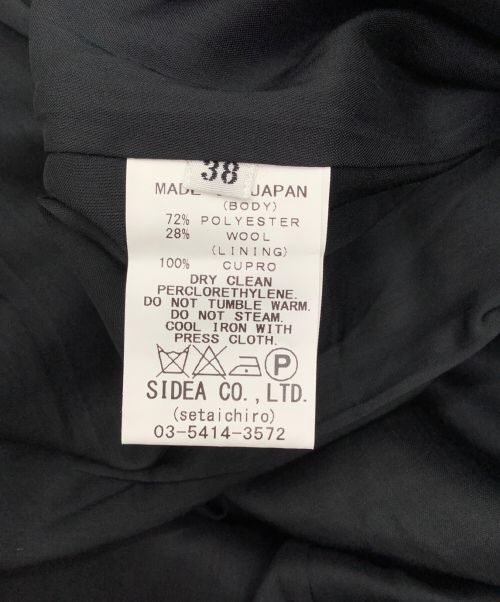 SETA ICHIRO（セタイチロウ）SETA ICHIRO (セタイチロウ) ワンピース ブラック サイズ:38の古着・服飾アイテム