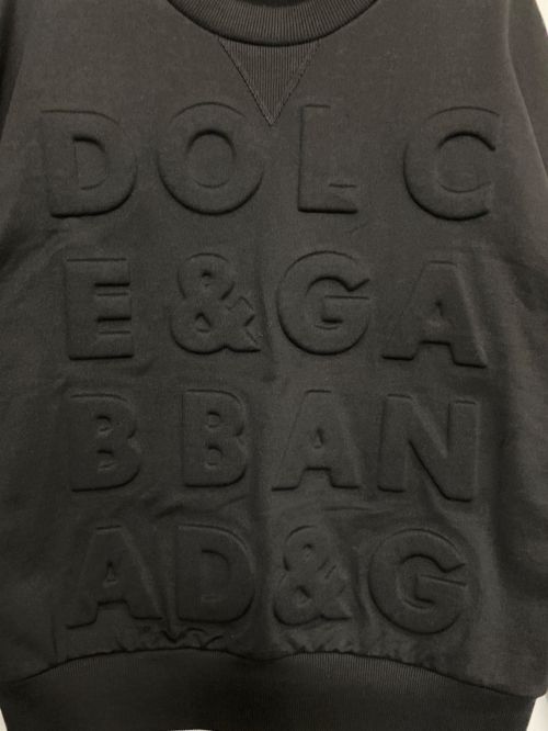 DOLCE & GABBANA（ドルチェ＆ガッバーナ）DOLCE & GABBANA (ドルチェ＆ガッバーナ) LOGO DETAILED CREWNECK SWEATSHIRT ブラック サイズ:Sの古着・服飾アイテム
