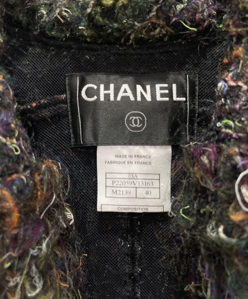CHANEL（シャネル）CHANEL (シャネル) Mohair Multicolor Jacket マルチカラー サイズ:40の古着・服飾アイテム