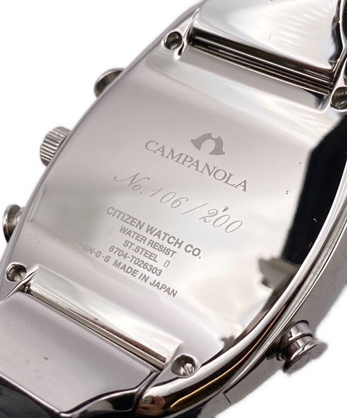 CITIZEN（シチズン）CITIZEN (シチズン) CAMPANOLA カンパノラ 焦香 - 移 サイズ:41㎜の古着・服飾アイテム