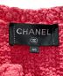 CHANELの古着・服飾アイテム：350000円
