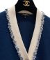 CHANELの古着・服飾アイテム：248000円