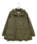 MONCLERモンクレール）の古着「LIMBERT/ナイロンパーカー」｜グリーン