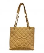 CHANELシャネル）の古着「マトラッセスクエアチェーントートバッグ」｜ベージュ