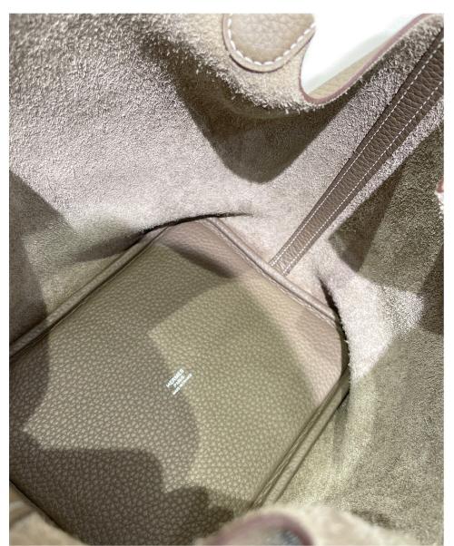 HERMES（エルメス）HERMES (エルメス) ピコタンロックMM エトゥープ サイズ:MMの古着・服飾アイテム