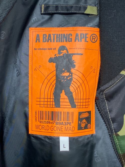 A BATHING APE（アベイシングエイプ）A BATHING APE (アベイシングエイプ) 1ST CAMO NYLON TWILL MA-1 グリーン サイズ:Lの古着・服飾アイテム