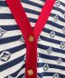 中古・古着 LOUIS VUITTON (ルイ ヴィトン)  LVエスカル モノグラム ボーダーニット カーディガン アイボリー×ネイビー サイズ:S：140000円