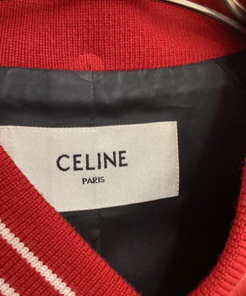 CELINE（セリーヌ）CELINE (セリーヌ) 21SS THE DANCING KID TEDDY JACKET レッド×アイボリー サイズ:44の古着・服飾アイテム