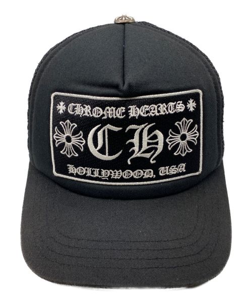 CHROME HEARTS（クロムハーツ）CHROME HEARTS (クロムハーツ) TRUCKER CAP ブラック サイズ:53-60の古着・服飾アイテム