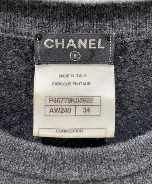 CHANEL（シャネル）CHANEL (シャネル) プッシュロックココマークボタンワンピース グレー サイズ:34の古着・服飾アイテム