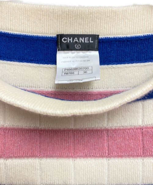 CHANEL（シャネル）CHANEL (シャネル) ボートネックボーダー半袖ニット アイボリー×ピンク サイズ:36の古着・服飾アイテム