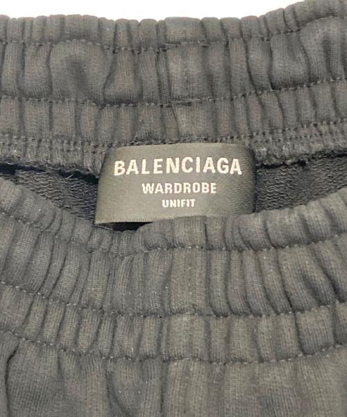 BALENCIAGA（バレンシアガ）BALENCIAGA (バレンシアガ) ロゴ刺繍 ワイド スウェットパンツ ブラック サイズ:Sの古着・服飾アイテム