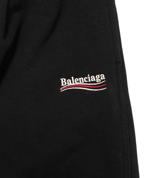 BALENCIAGA（バレンシアガ）BALENCIAGA (バレンシアガ) ロゴ刺繍 ワイド スウェットパンツ ブラック サイズ:Sの古着・服飾アイテム