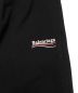 BALENCIAGAの古着・服飾アイテム：69800円