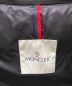 中古・古着 MONCLER (モンクレール) HERMINE/ダウンコート ブラック：100000円
