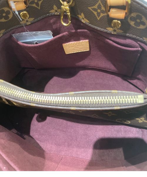 LOUIS VUITTON（ルイ ヴィトン）LOUIS VUITTON (ルイ ヴィトン) モンテーニュBB サイズ:BBの古着・服飾アイテム