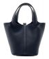 HERMES (エルメス) ピコタンロックPM/ハンドバッグ ブルーニュイ サイズ:PM：608000円